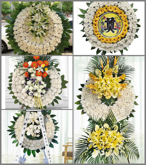 山西阳泉平定县柏井镇青岩坪村花圈速递